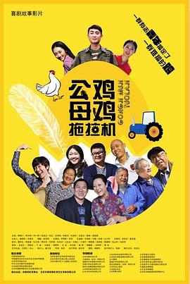 688看片网