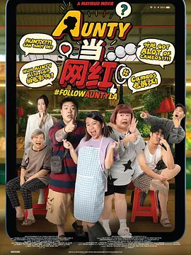 天美星空mv高清免费