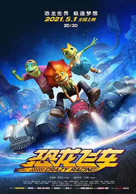 麻豆精品国产91久久久久久