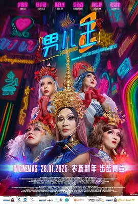 1024手机在线看