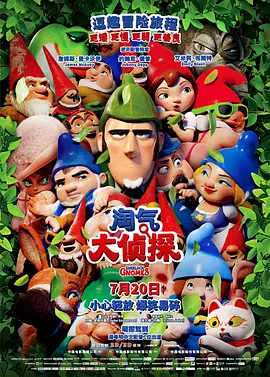 久久免费国产精品一区二区