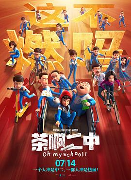 伊人久久精品视频