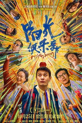 亚洲激情三级