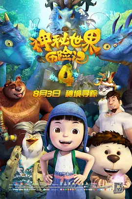 久久精品午夜视频