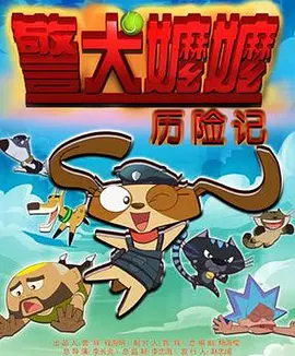 精品乱人伦一区二区三区