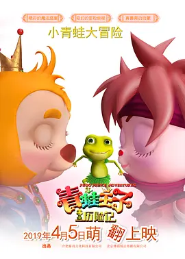 欧美gay69