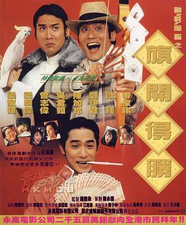 国产2021中文天码字幕
