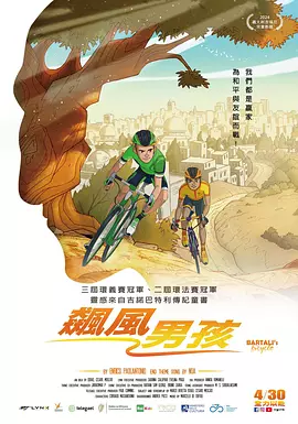 羞羞一区二区三区四区片