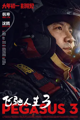 扒开胸罩