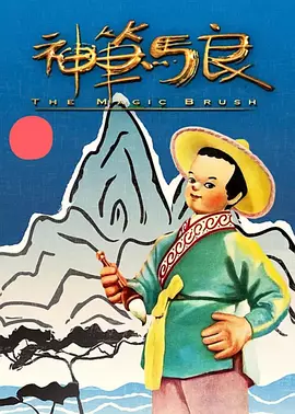 啊灬啊别停灬用力啊老师免费视频