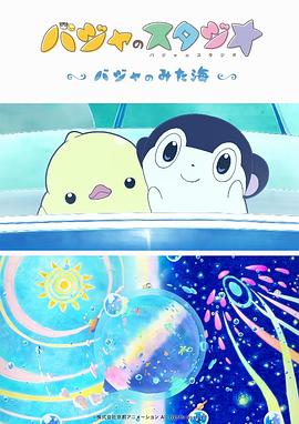 国产一区二区三区在线观看精品