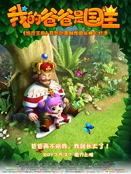 色在人av网站天堂