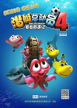 国产中的精品suv一区二区