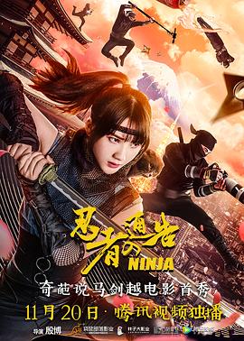 国产亚洲人成a一在线v站