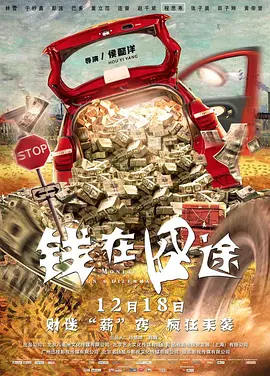 米奇777四色精品人人爽