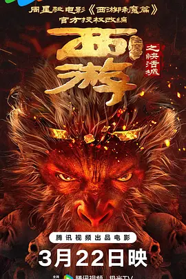国产大尺度吃奶无遮无挡网