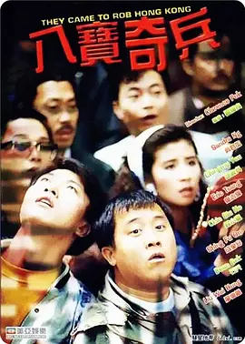 欧美日韩国产另类在线观看