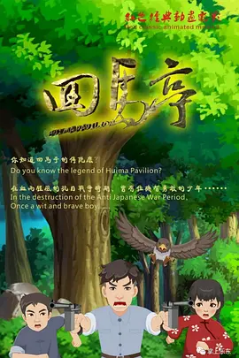 美女丝袜诱惑久久日av