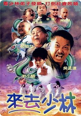 国产福利一区二区
