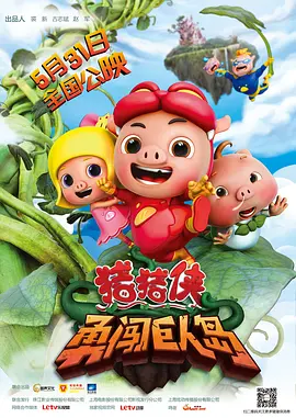 色热色原网站