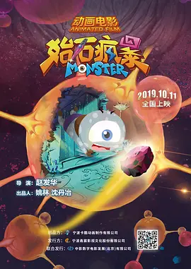 星影15