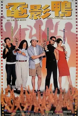 99热综合在线