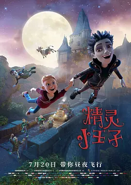 我的色表姐
