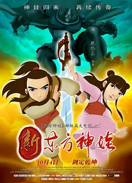 国产亚洲第一伦理第一区