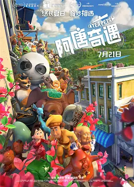 一个色婷婷