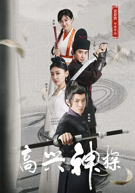 欧美一区二区手机在线观看视频