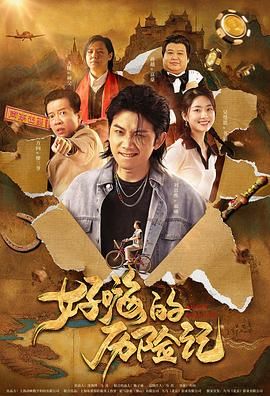 在线欧美激情