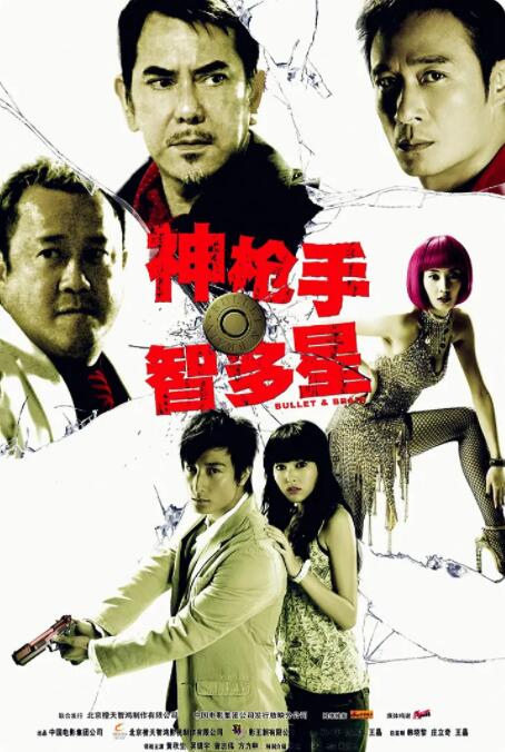 日本肉动漫在线观看