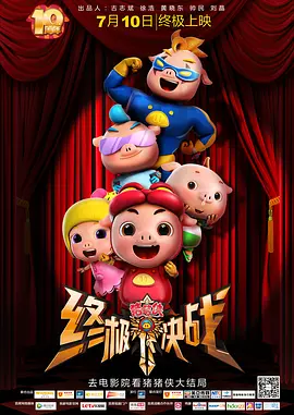 少妇毛片久久久久久久久