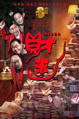 69热精品视频在线看影院