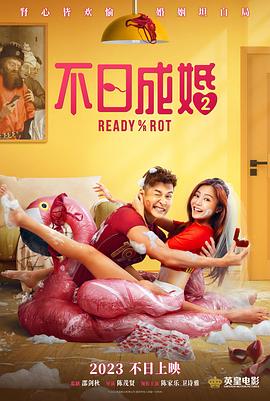 overflow动漫免费观看
