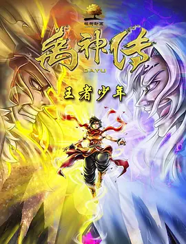 亚洲福利精品一区二区三区