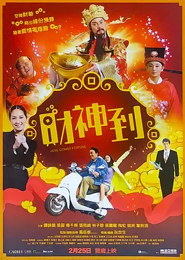 国产孕妇孕交高潮