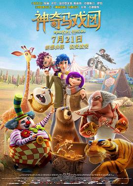 亚洲精品国产高清