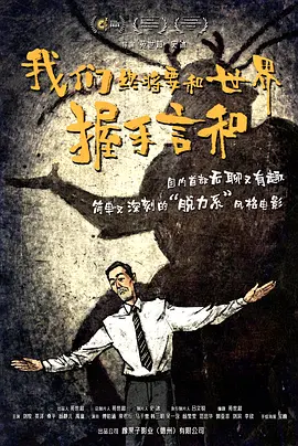 伦理网站