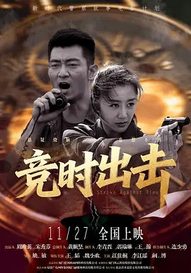 新婚吞蹂躏求饶呻吟h