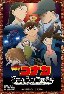 国产精品一区二区不卡