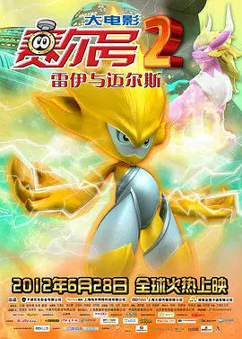 欧美另类第一页