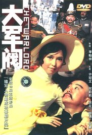三级跳远的视频教程