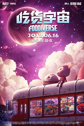 成人在线视频在线观看