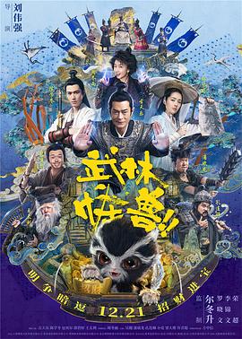 小红帽yin乱童话集h