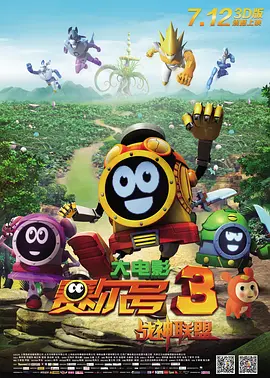 目标小姨妈