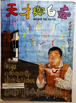 在线播放性xxx欧美
