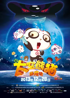 香蕉视频链接