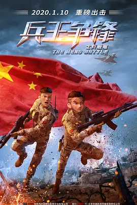 五月天堂婷婷