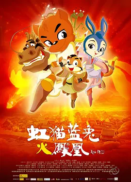 国产成人精品三级